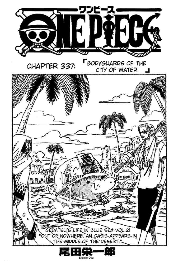 Read One Piece EN Manga Online