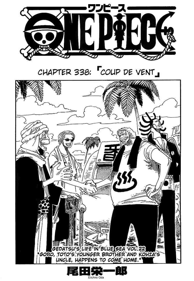 Read One Piece EN Manga Online