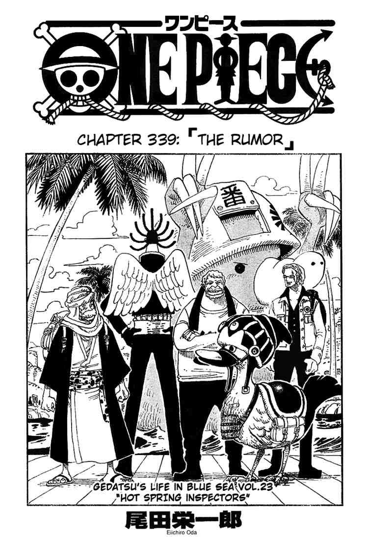 Read One Piece EN Manga Online