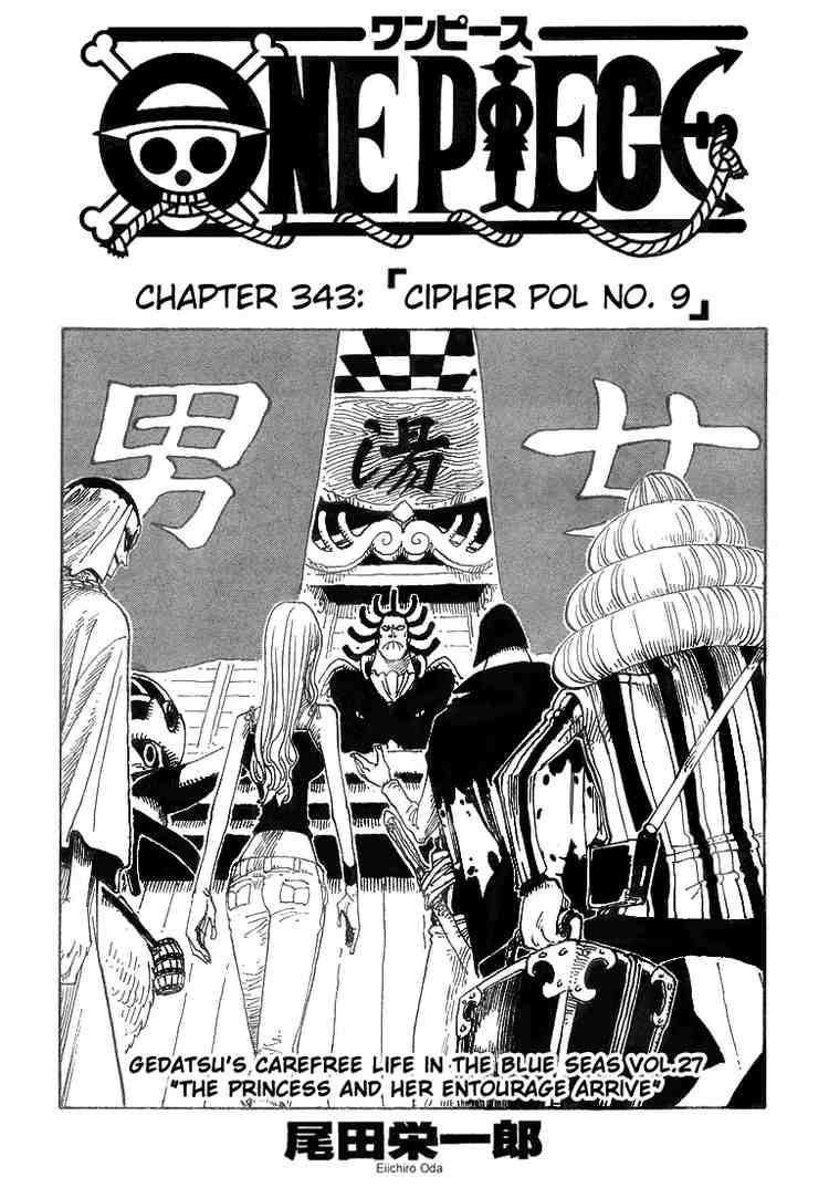 Read One Piece EN Manga Online