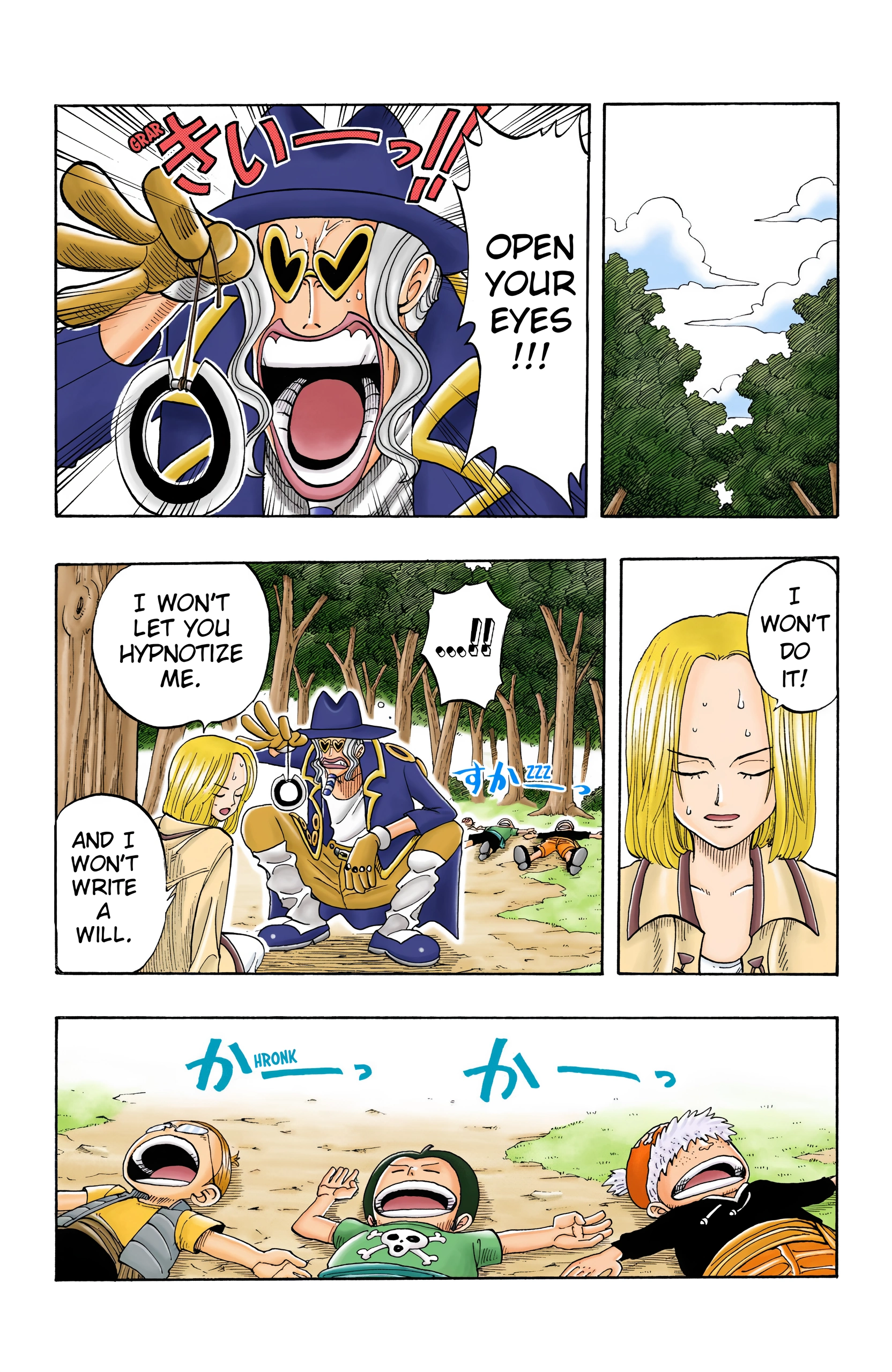 Read One Piece EN Manga Online