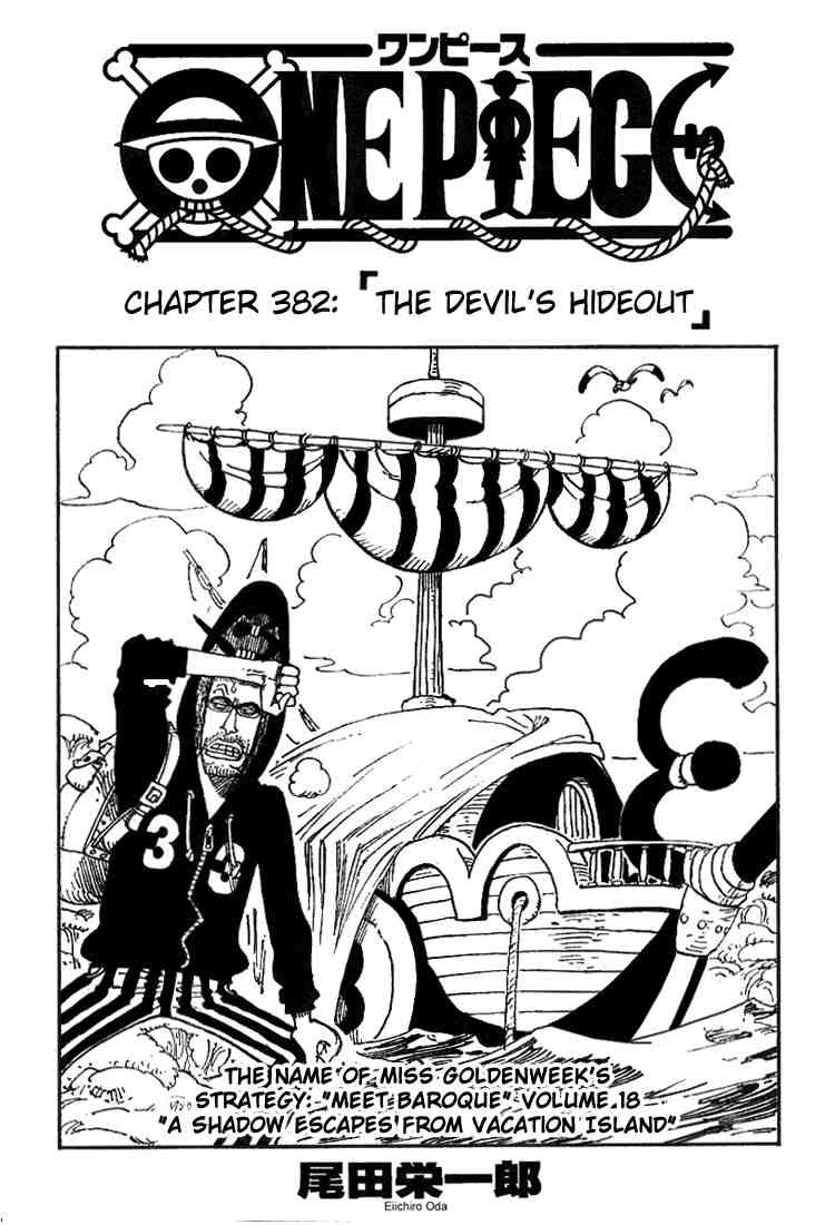 Read One Piece EN Manga Online