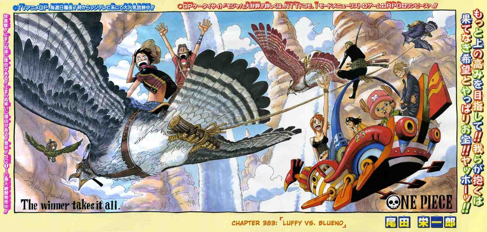 Read One Piece EN Manga Online