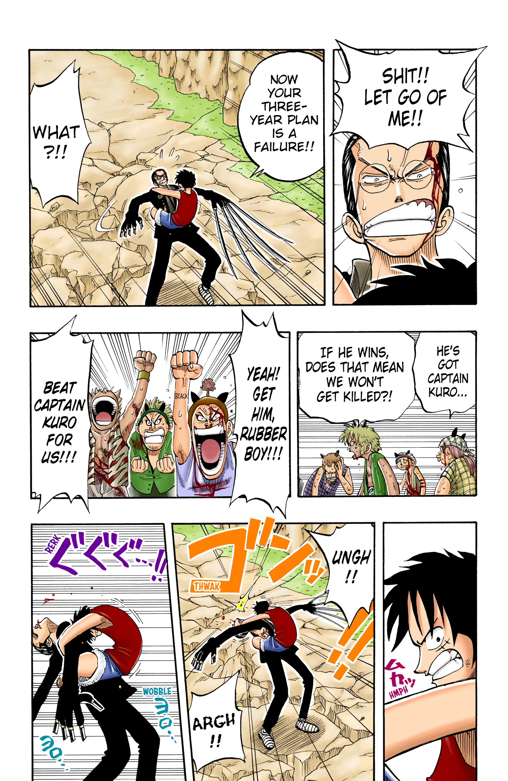 Read One Piece EN Manga Online
