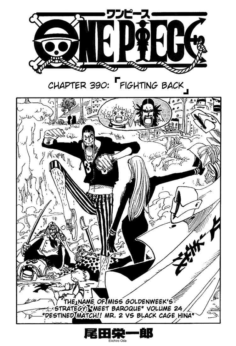 Read One Piece EN Manga Online