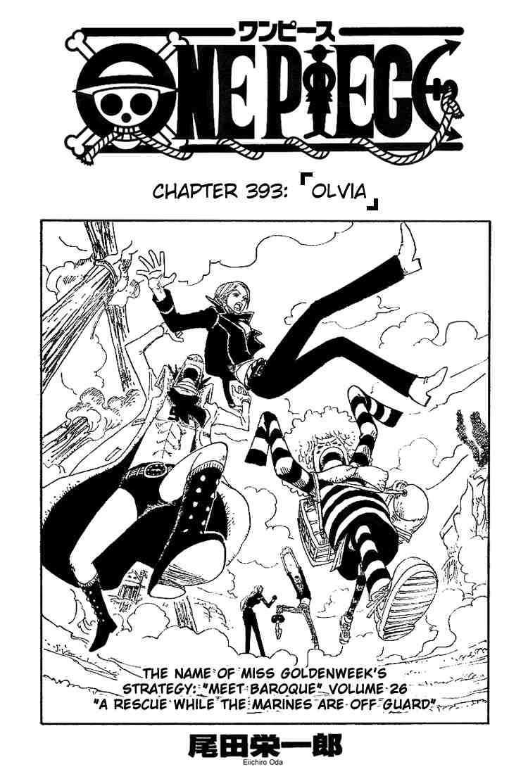 Read One Piece EN Manga Online