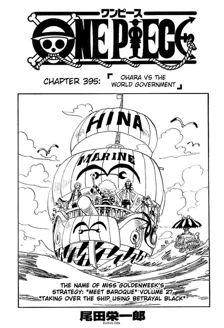 Read One Piece EN Manga Online
