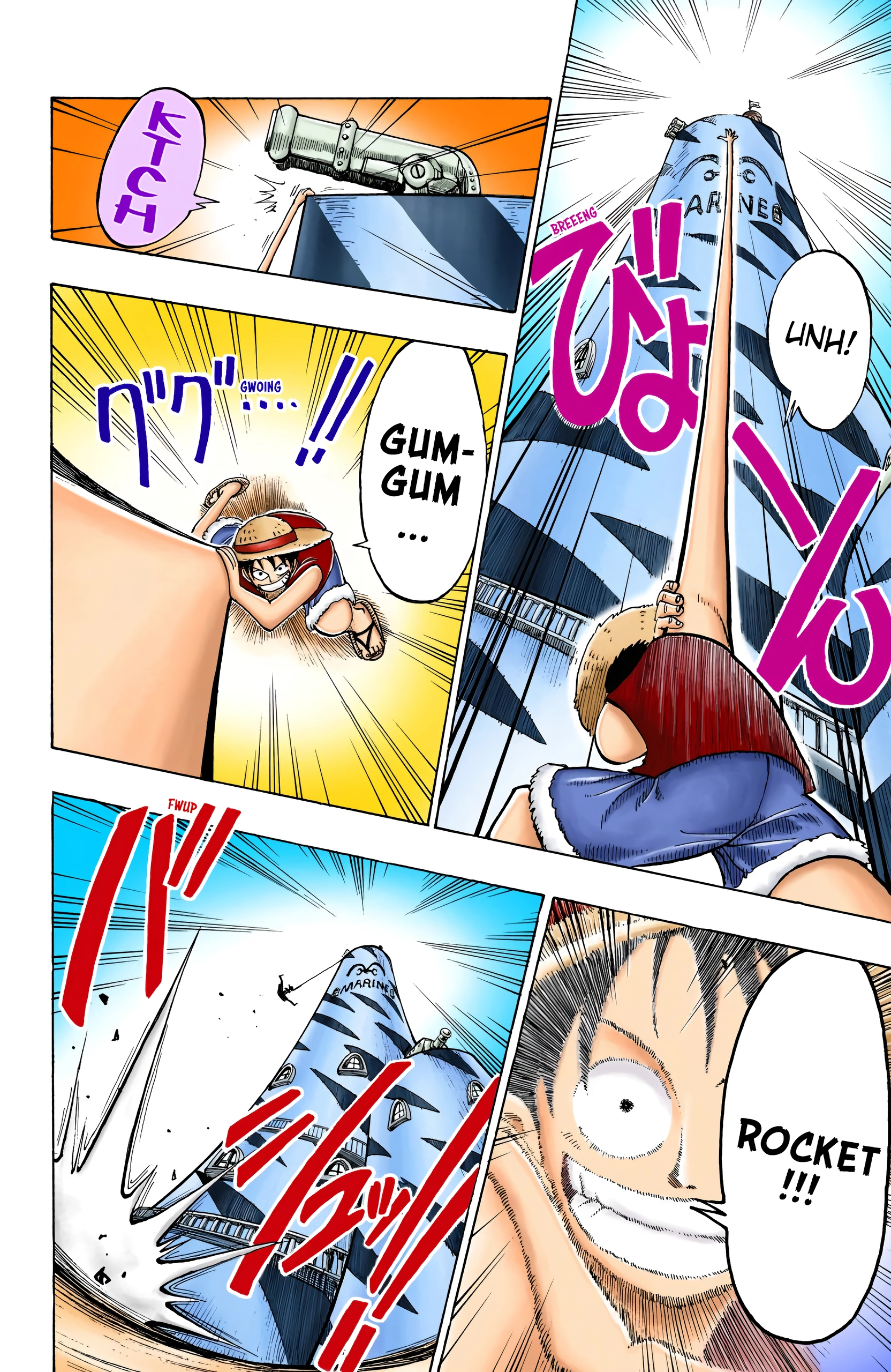 Read One Piece EN Manga Online