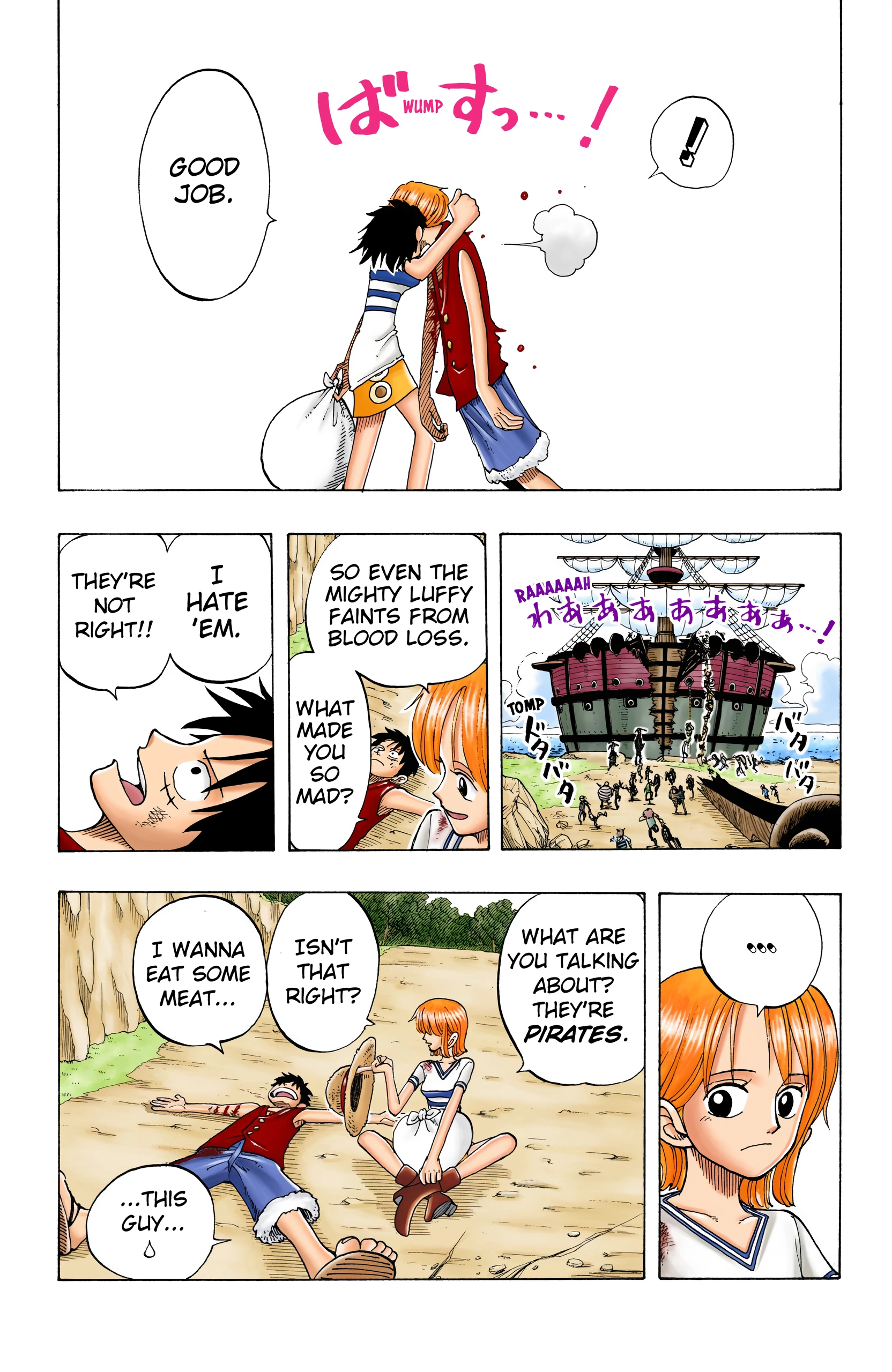Read One Piece EN Manga Online