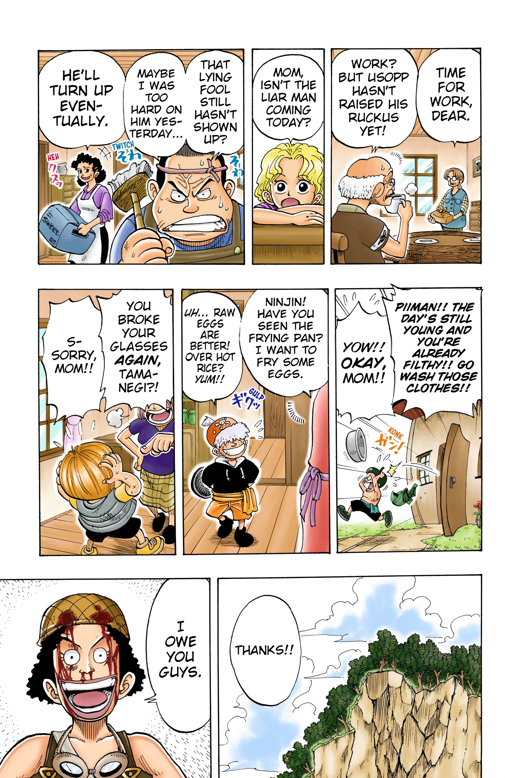 Read One Piece EN Manga Online