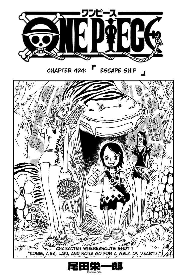 Read One Piece EN Manga Online