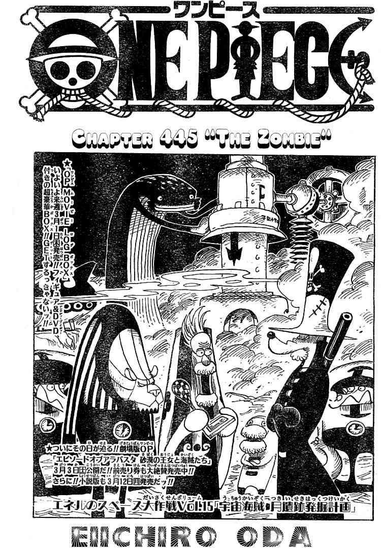 Read One Piece EN Manga Online