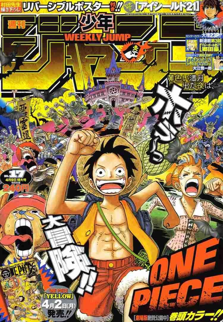 Read One Piece EN Manga Online