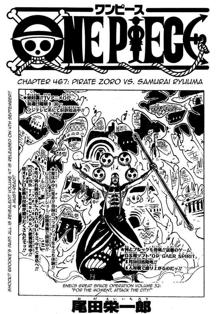 Read One Piece EN Manga Online