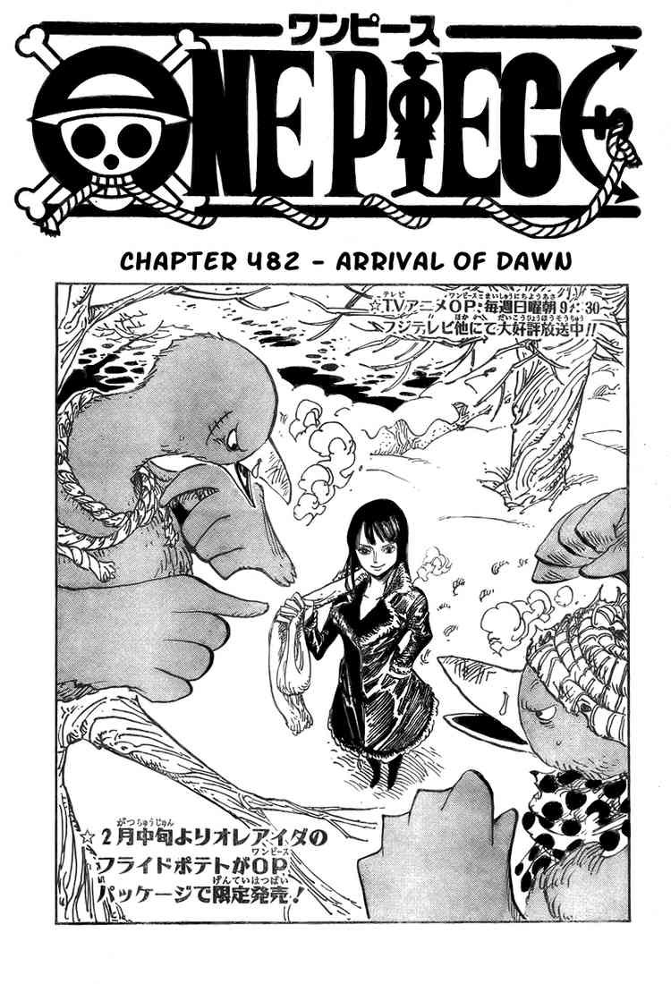 Read One Piece EN Manga Online