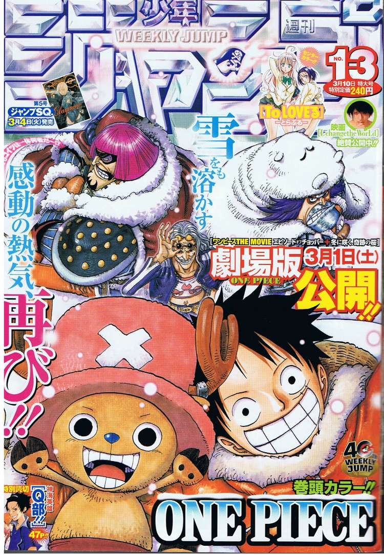 Read One Piece EN Manga Online