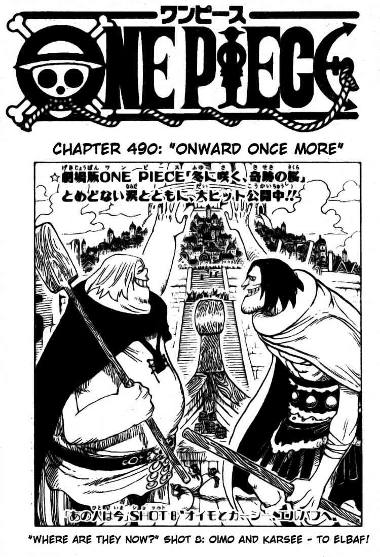 Read One Piece EN Manga Online