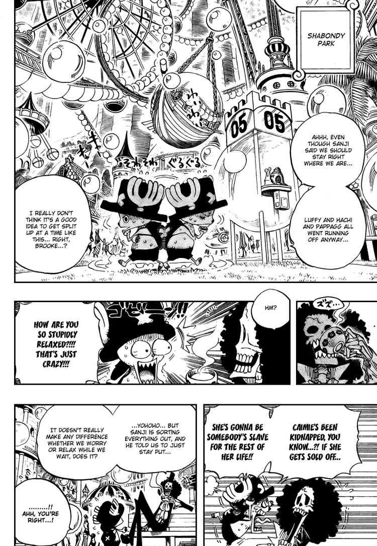 Read One Piece EN Manga Online