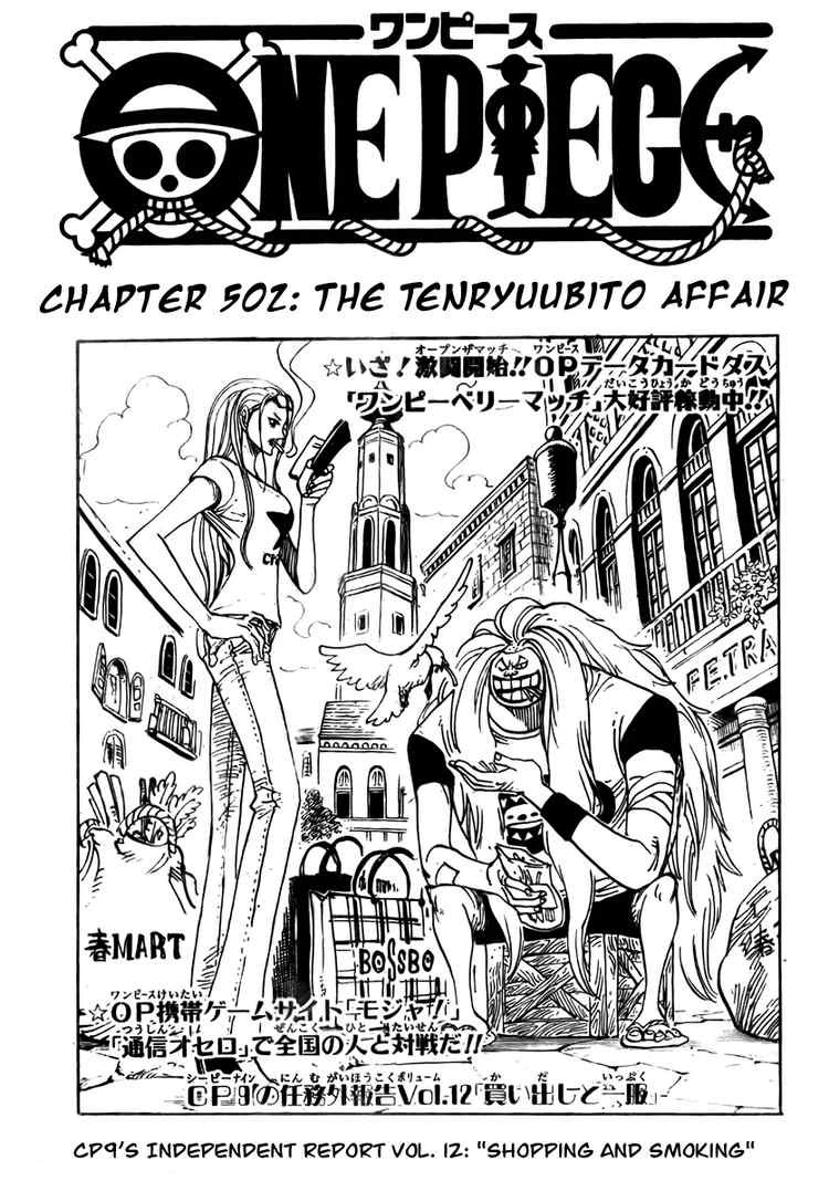 Read One Piece EN Manga Online