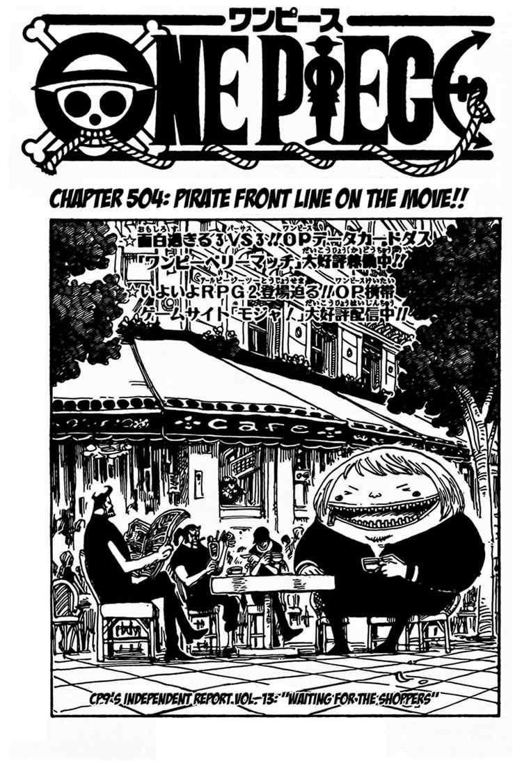 Read One Piece EN Manga Online