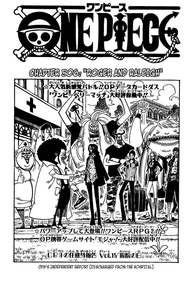 Read One Piece EN Manga Online