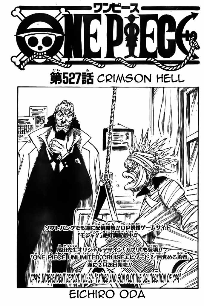 Read One Piece EN Manga Online