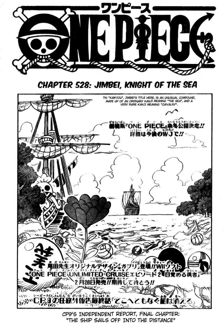 Read One Piece EN Manga Online