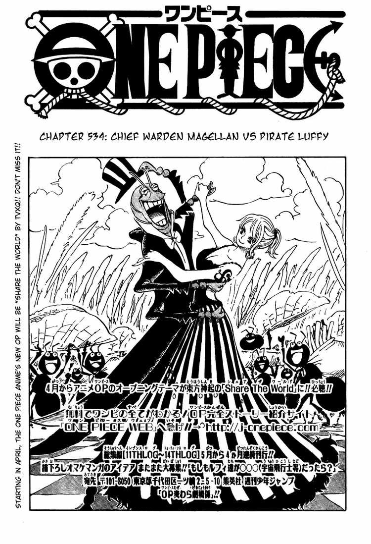 Read One Piece EN Manga Online