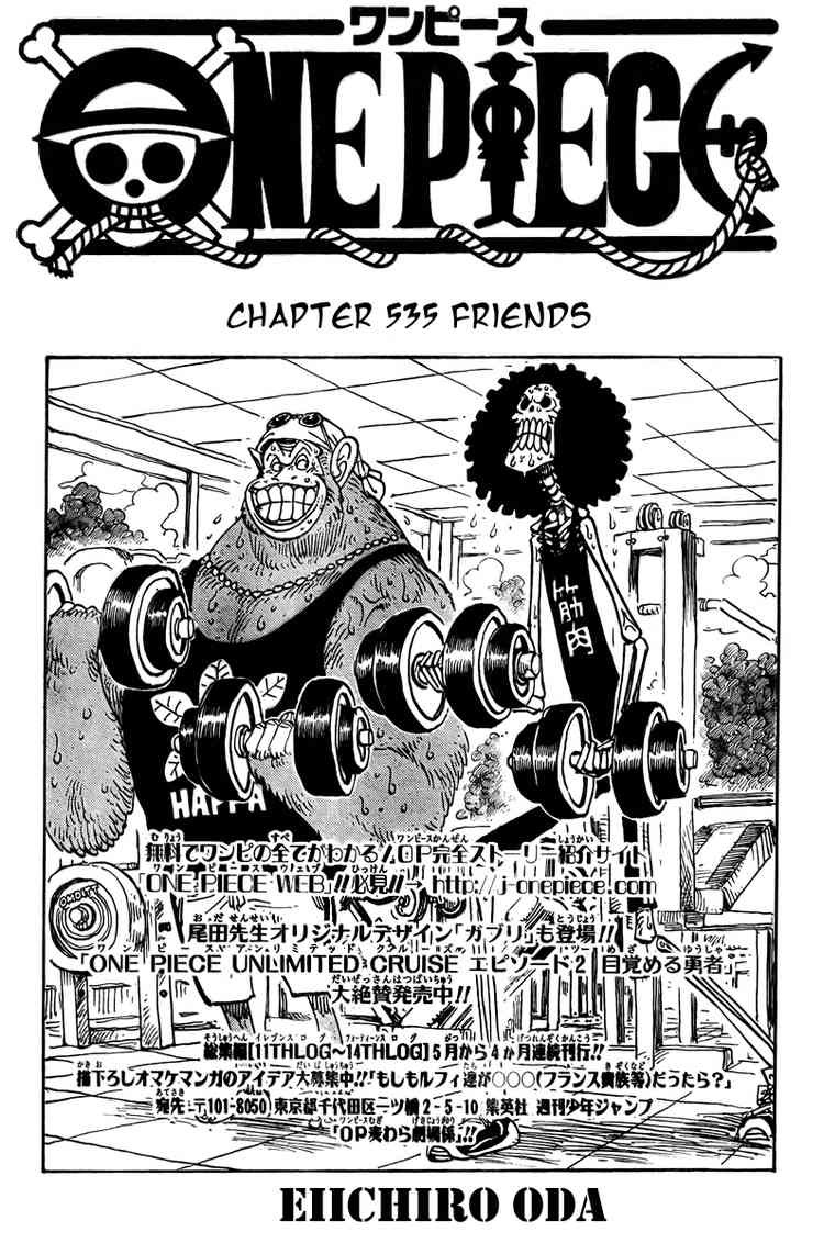Read One Piece EN Manga Online