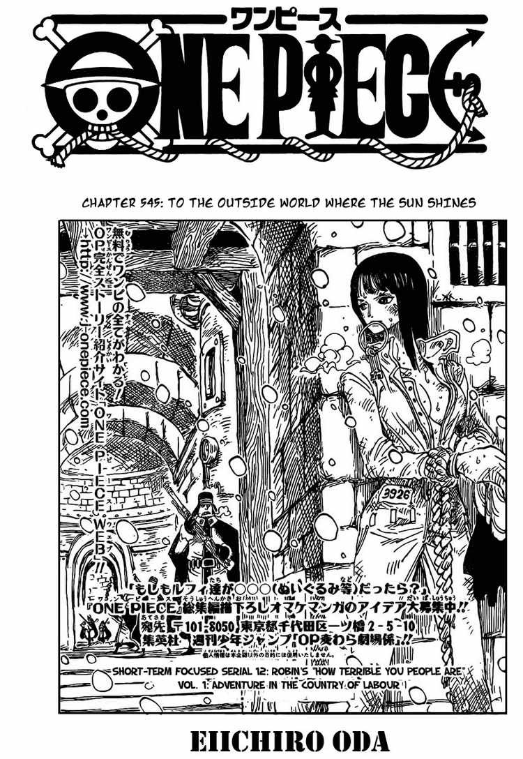 Read One Piece EN Manga Online