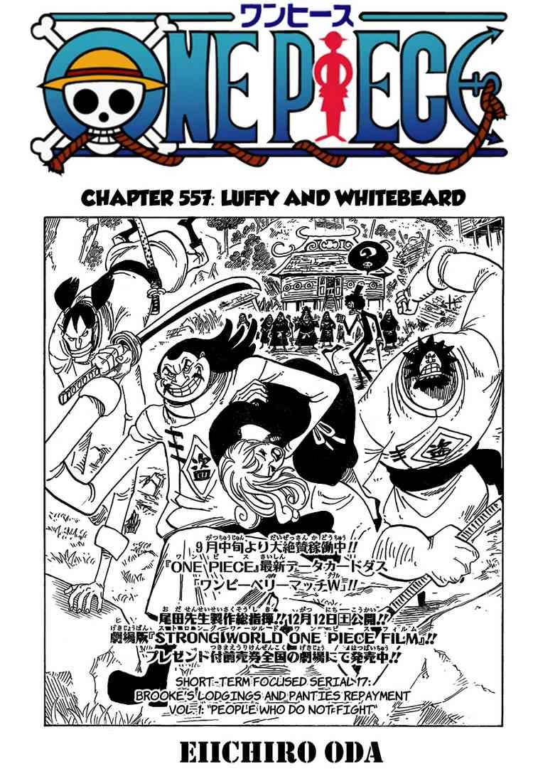Read One Piece EN Manga Online