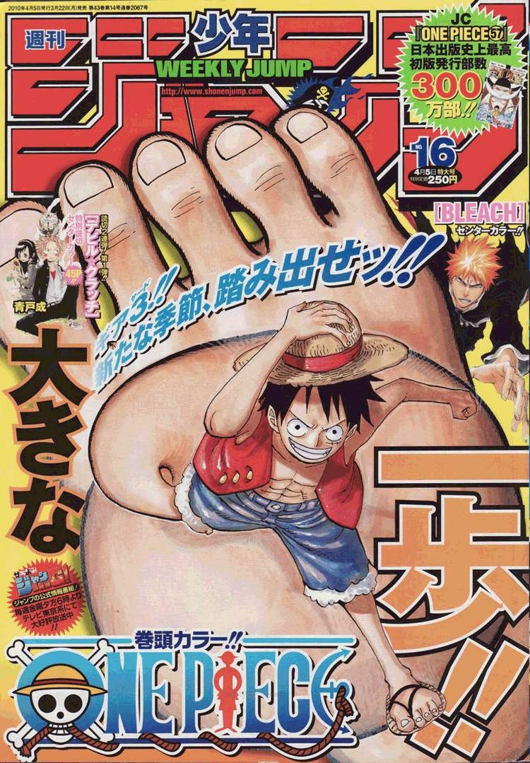 Read One Piece EN Manga Online