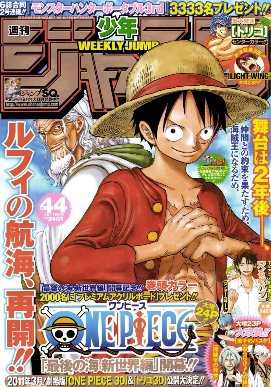 Read One Piece EN Manga Online