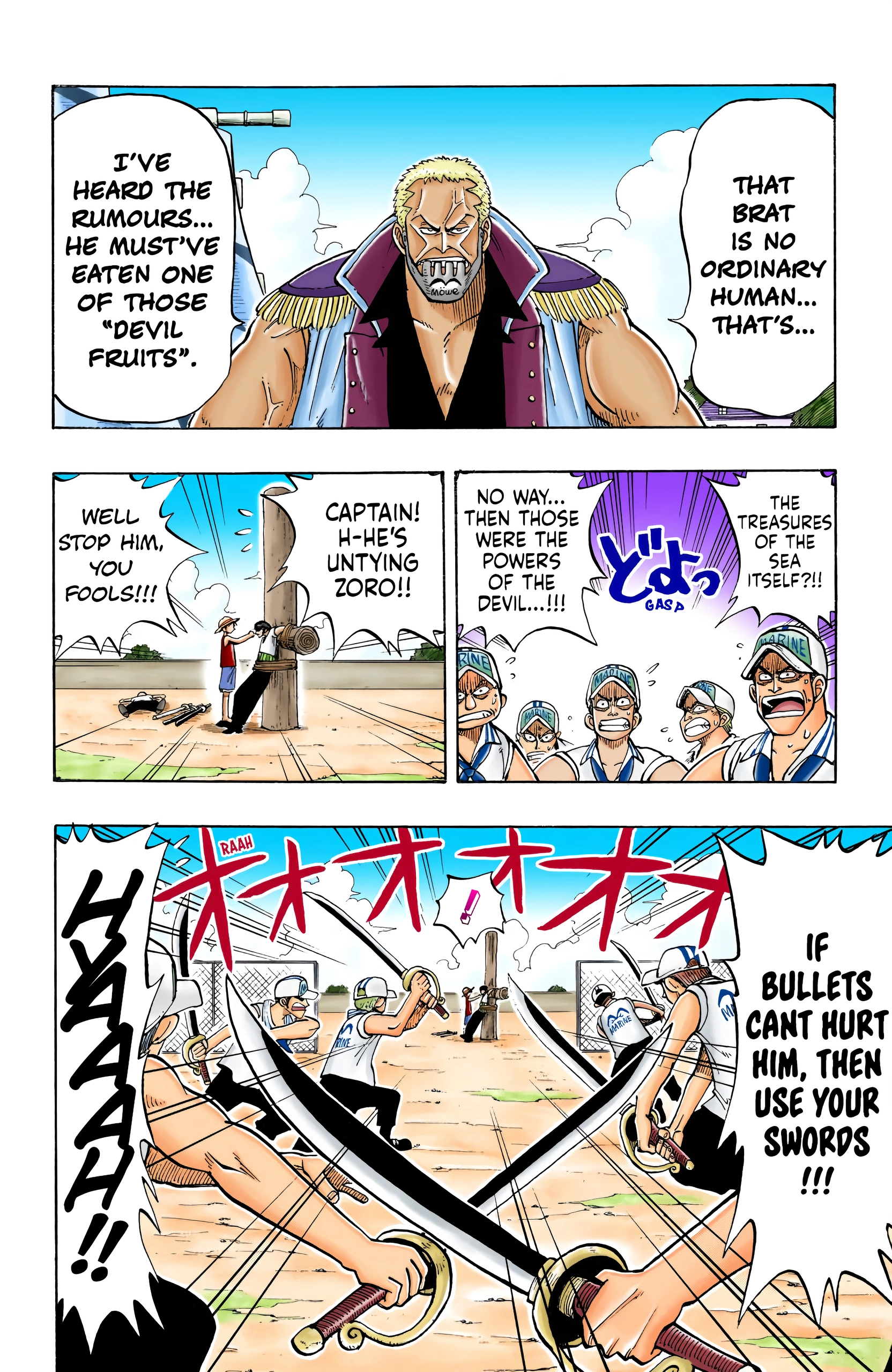 Read One Piece EN Manga Online