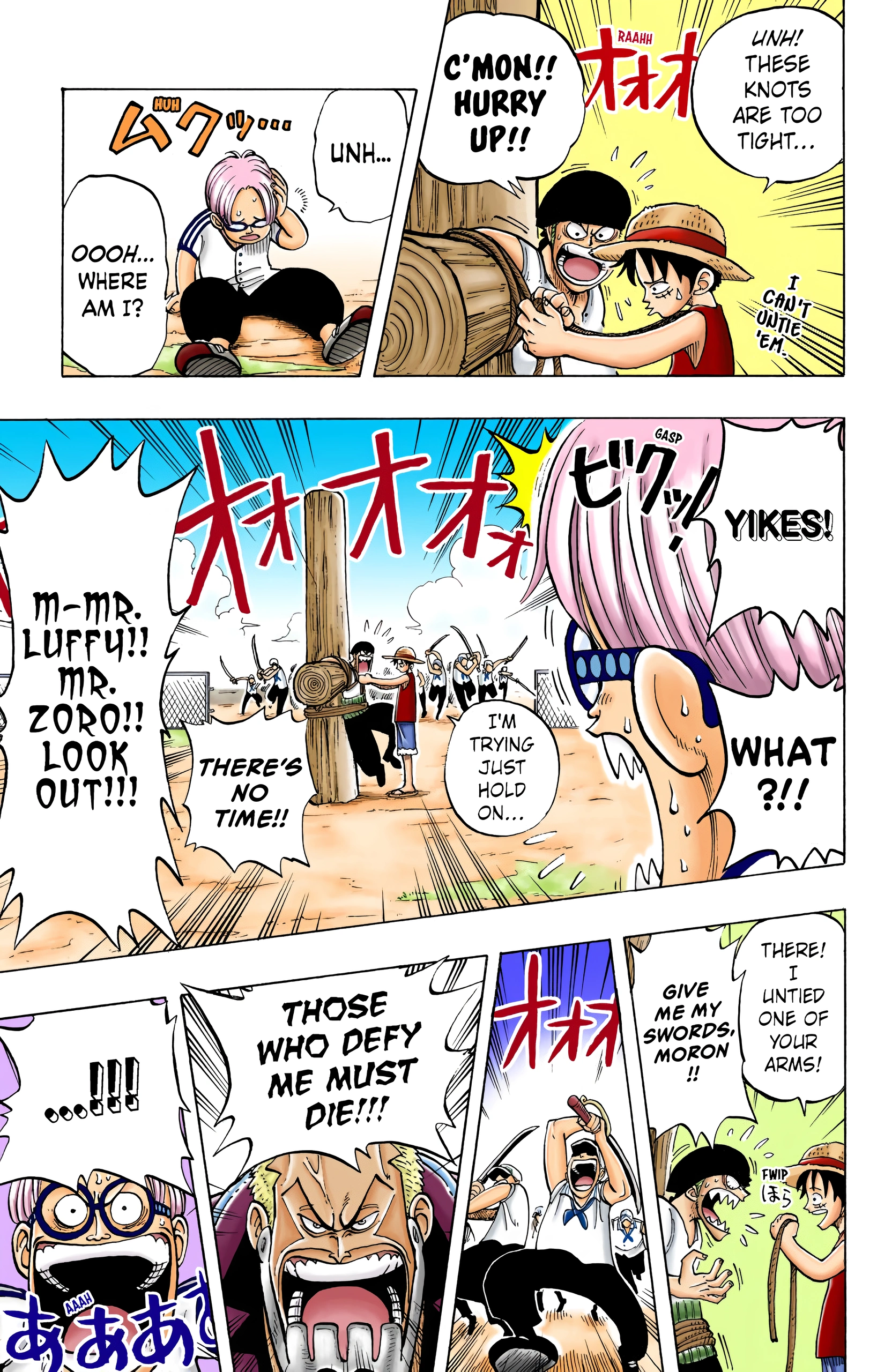 Read One Piece EN Manga Online