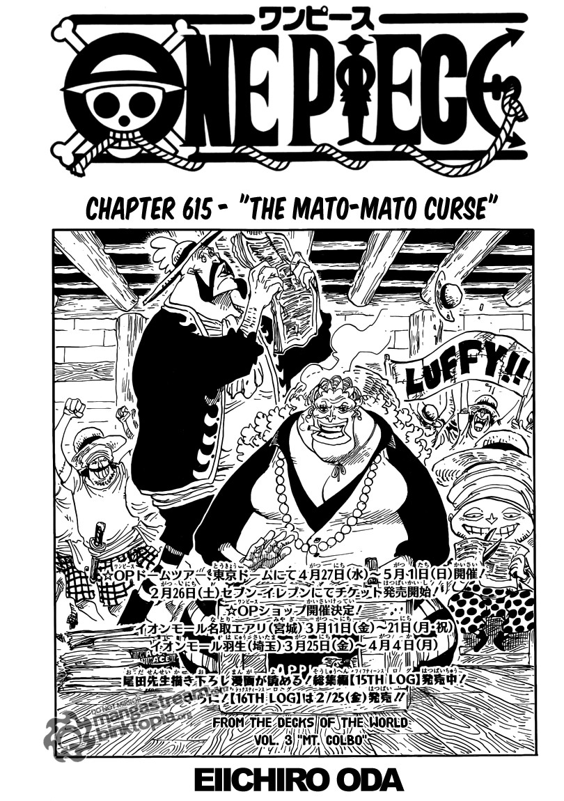 Read One Piece EN Manga Online
