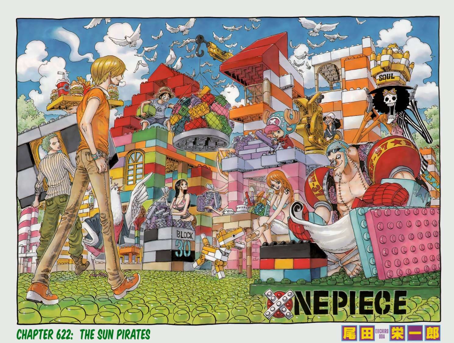 Read One Piece EN Manga Online