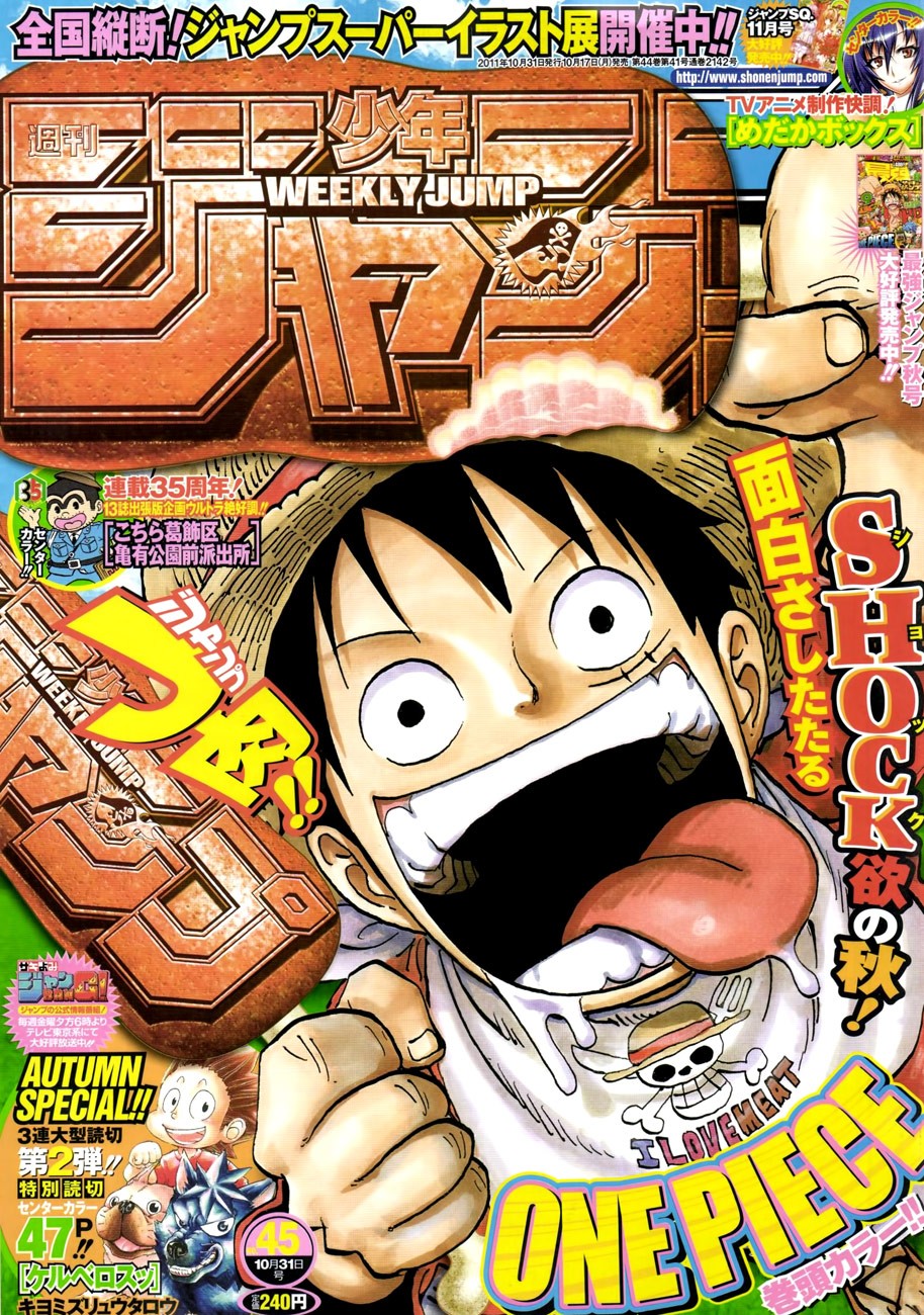 Read One Piece EN Manga Online