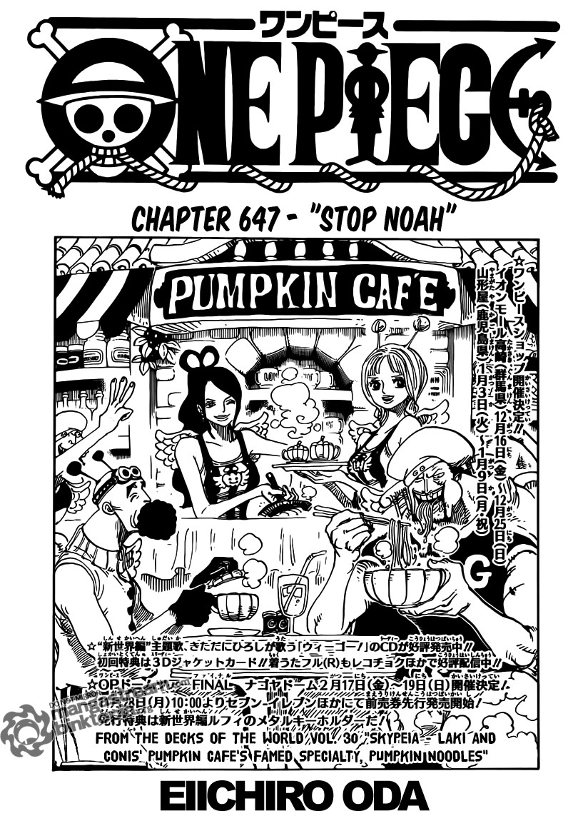 Read One Piece EN Manga Online