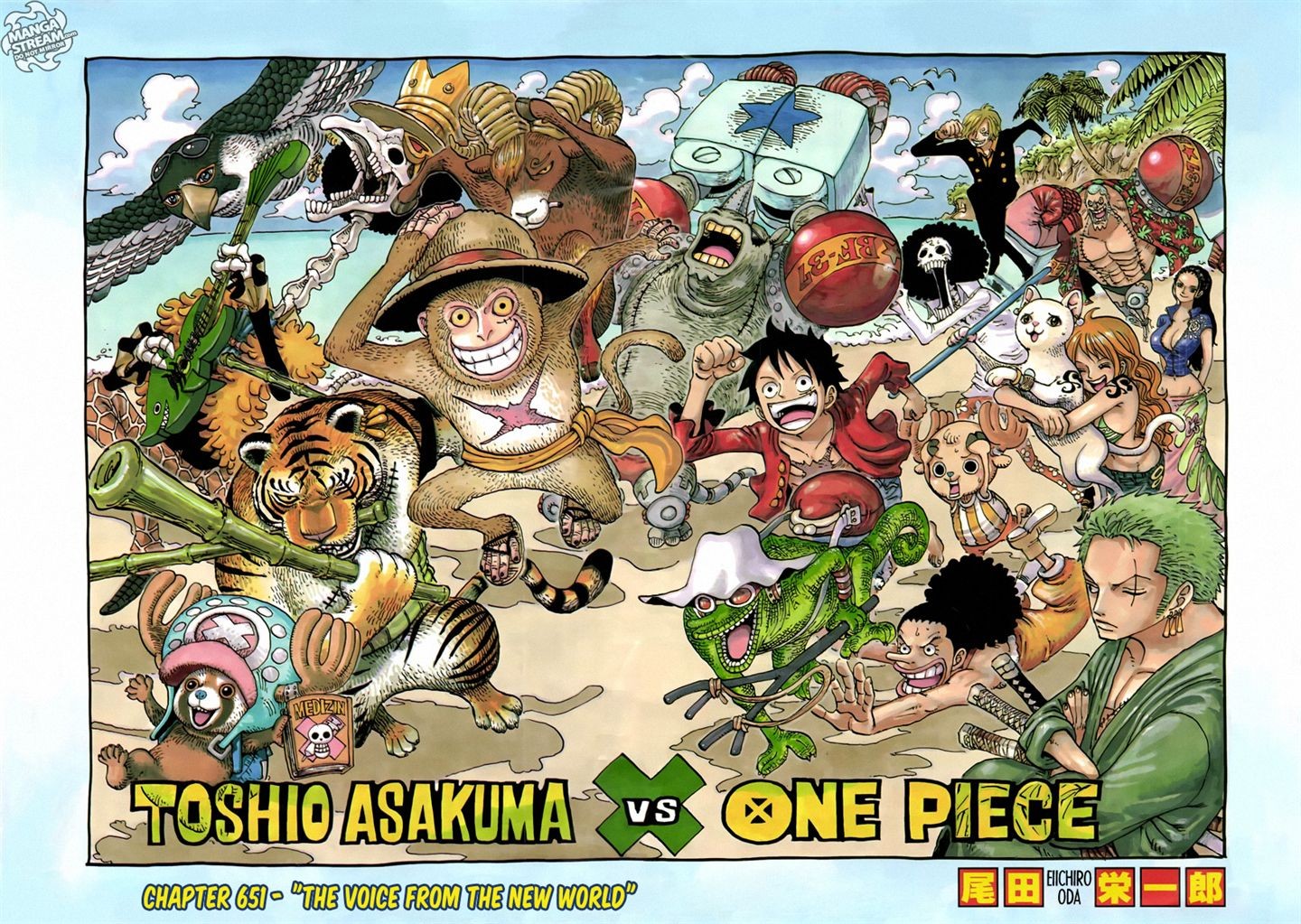 Read One Piece EN Manga Online