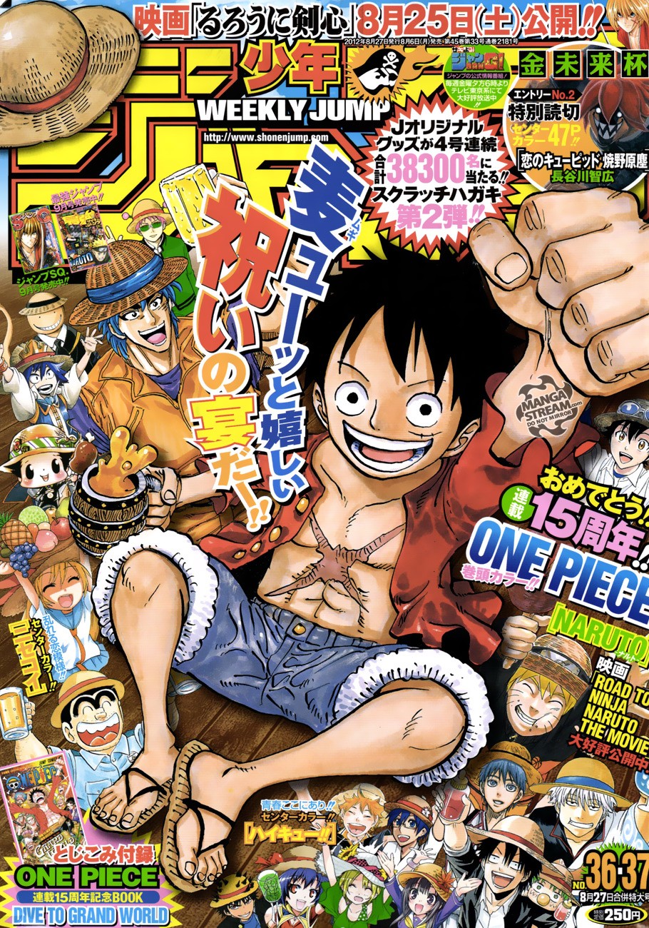 Read One Piece EN Manga Online