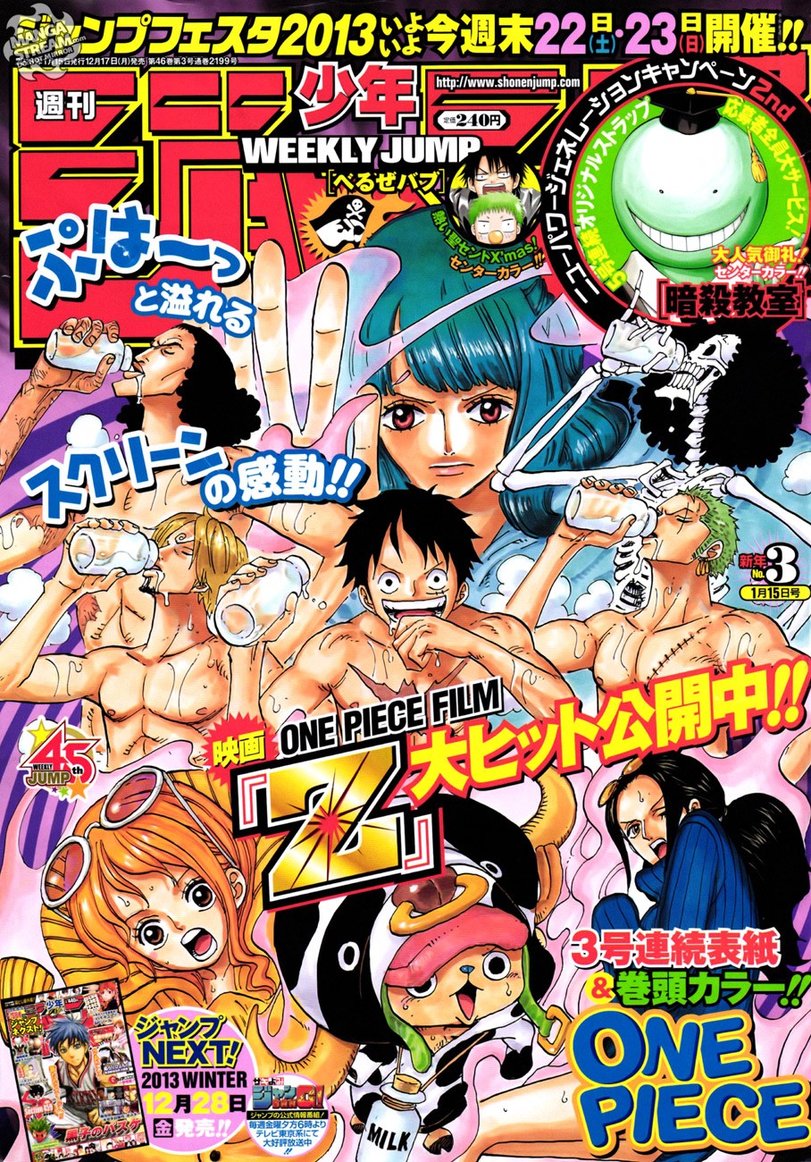 Read One Piece EN Manga Online