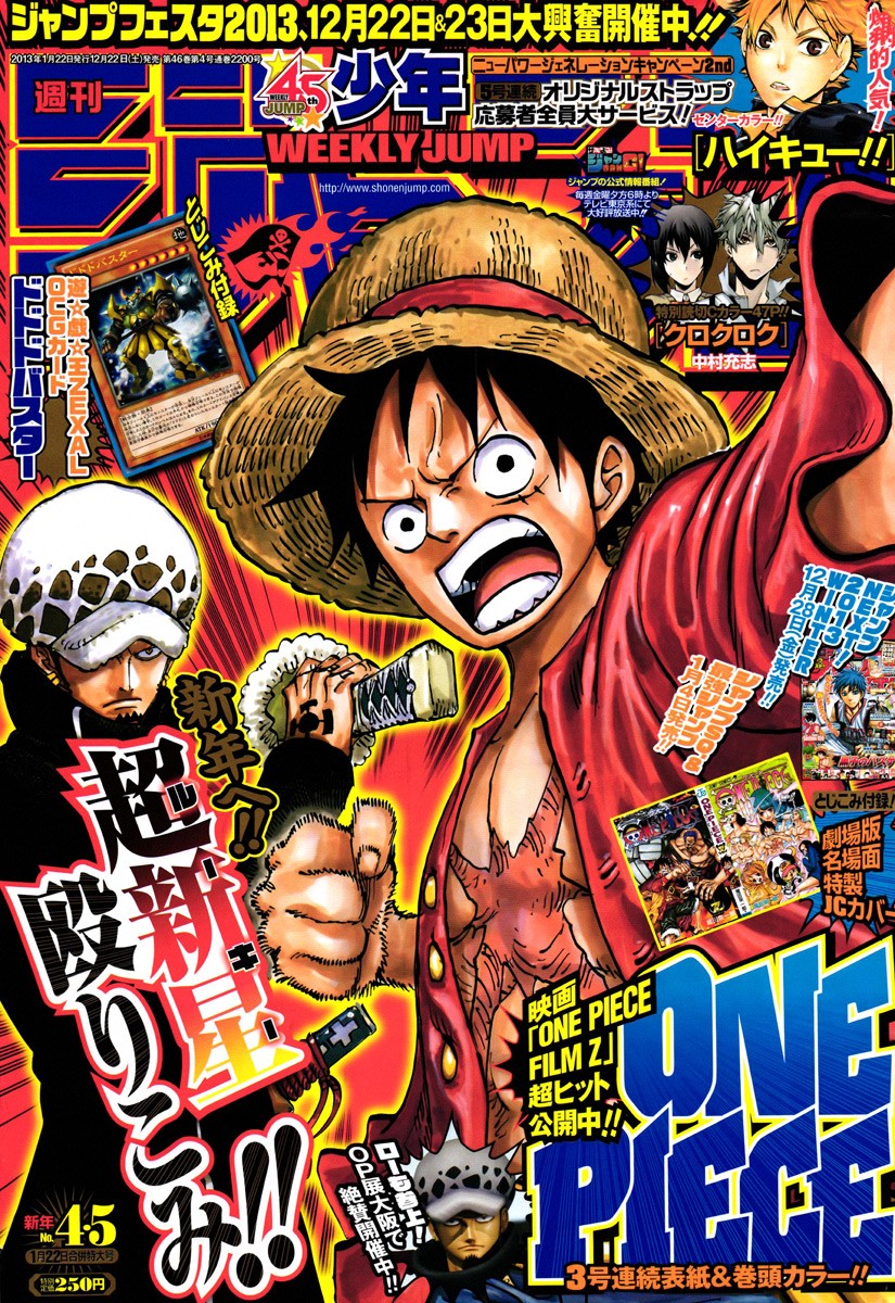 Read One Piece EN Manga Online