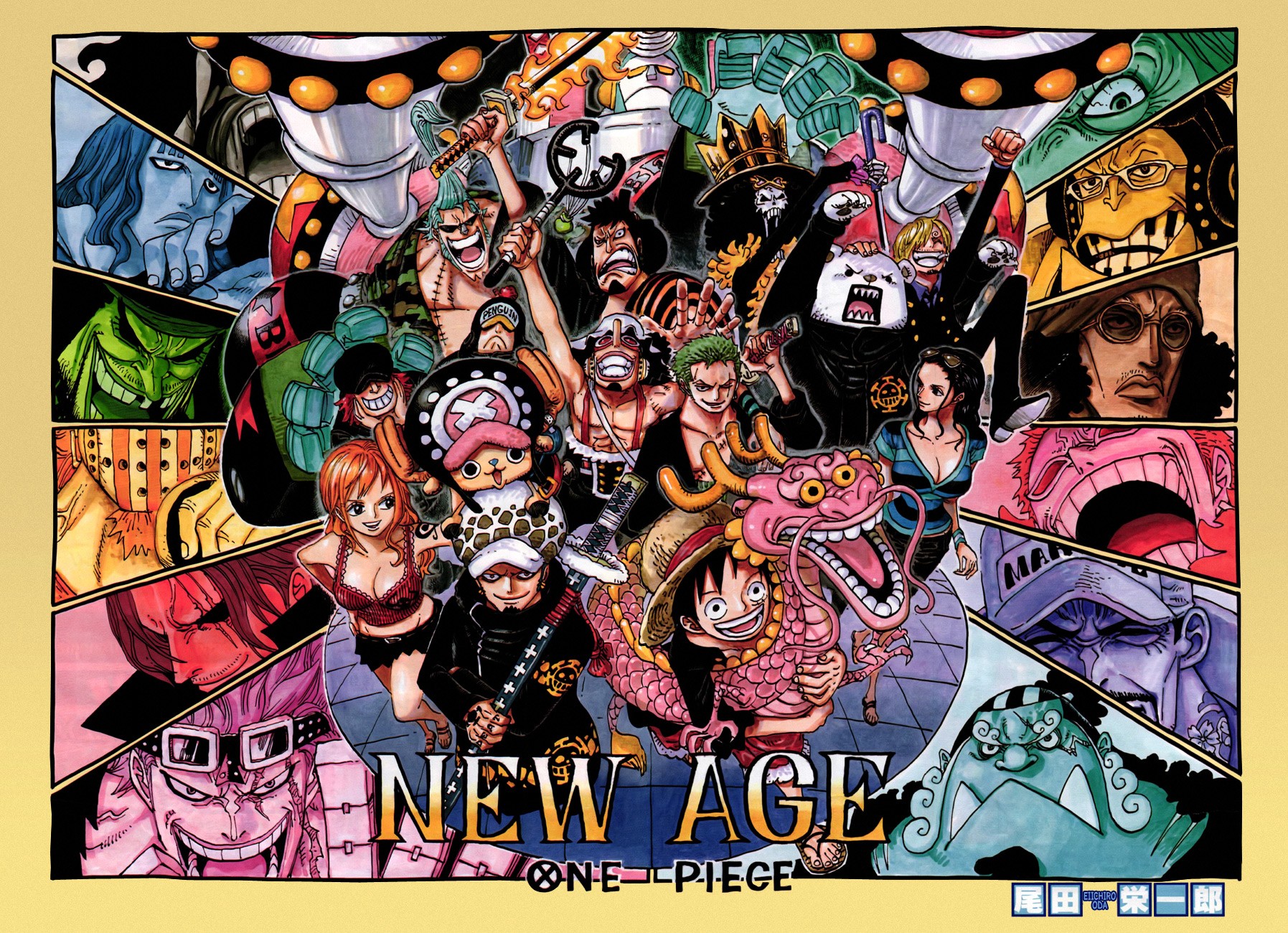 Read One Piece EN Manga Online