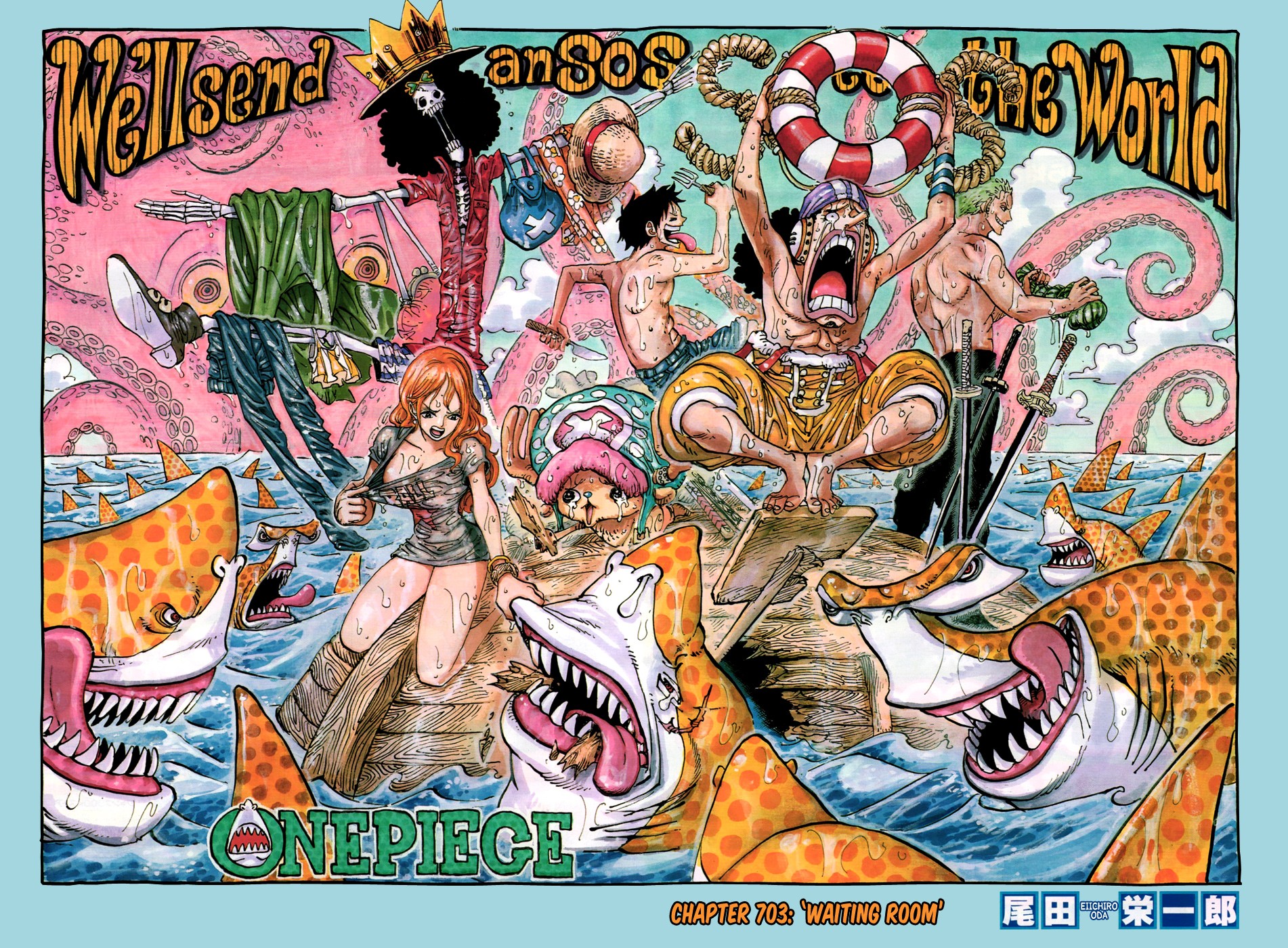 Read One Piece EN Manga Online
