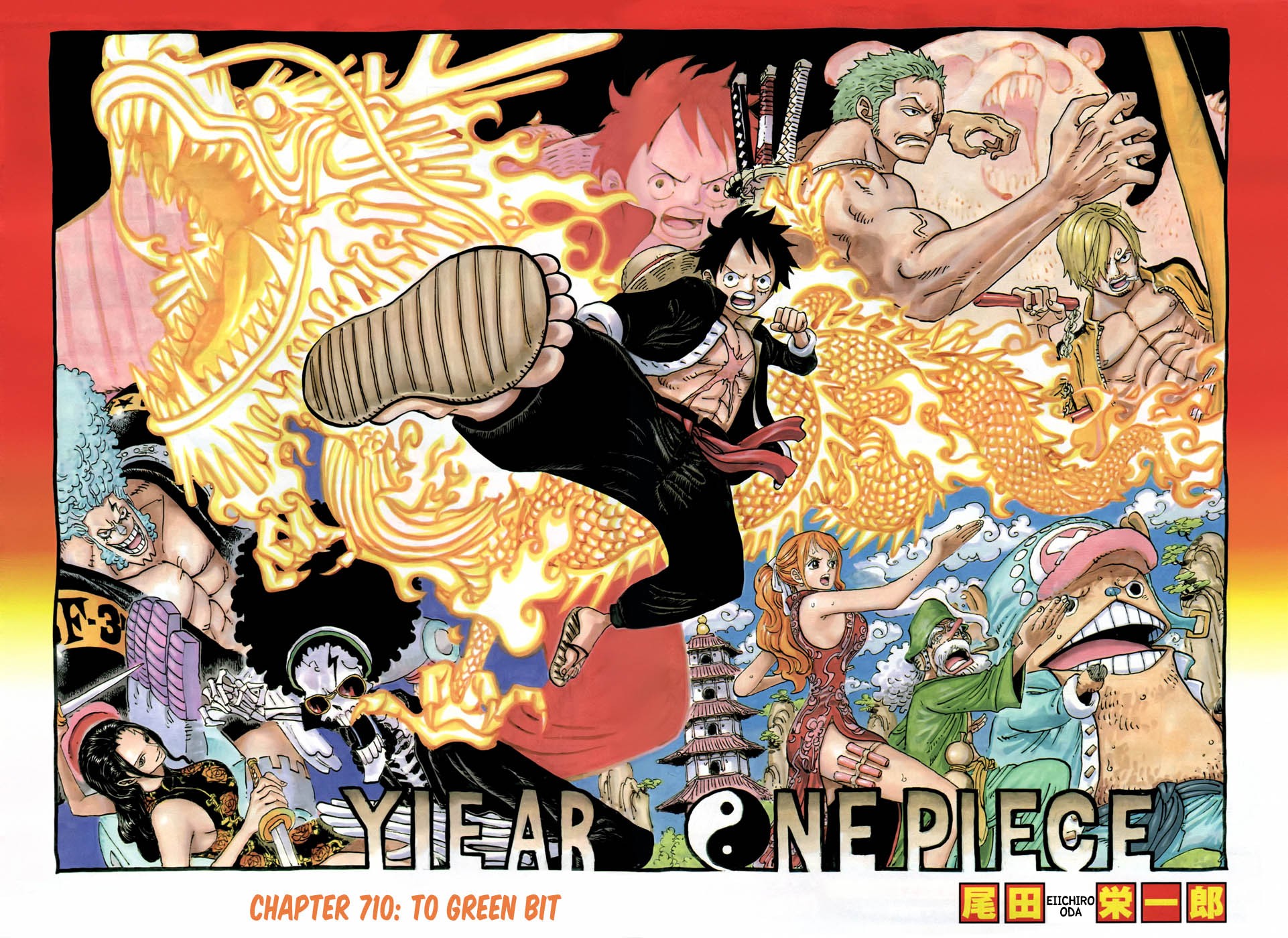 Read One Piece EN Manga Online