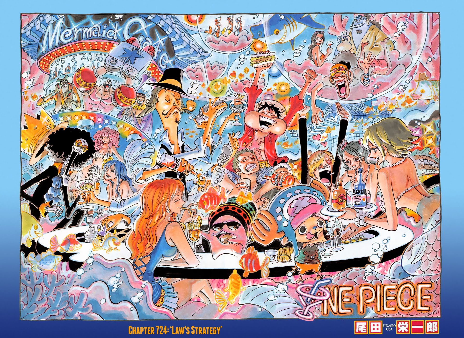Read One Piece EN Manga Online