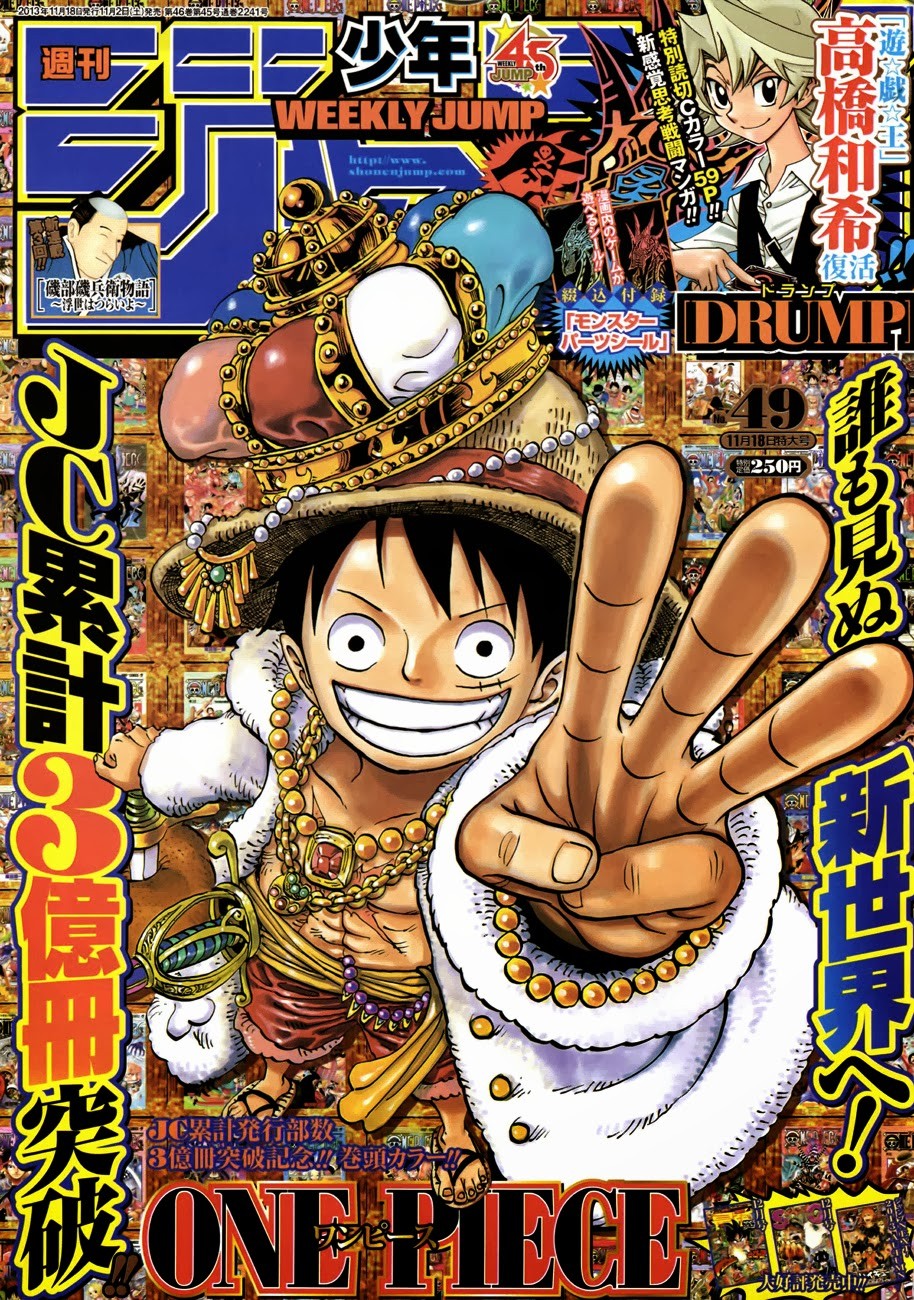Read One Piece EN Manga Online
