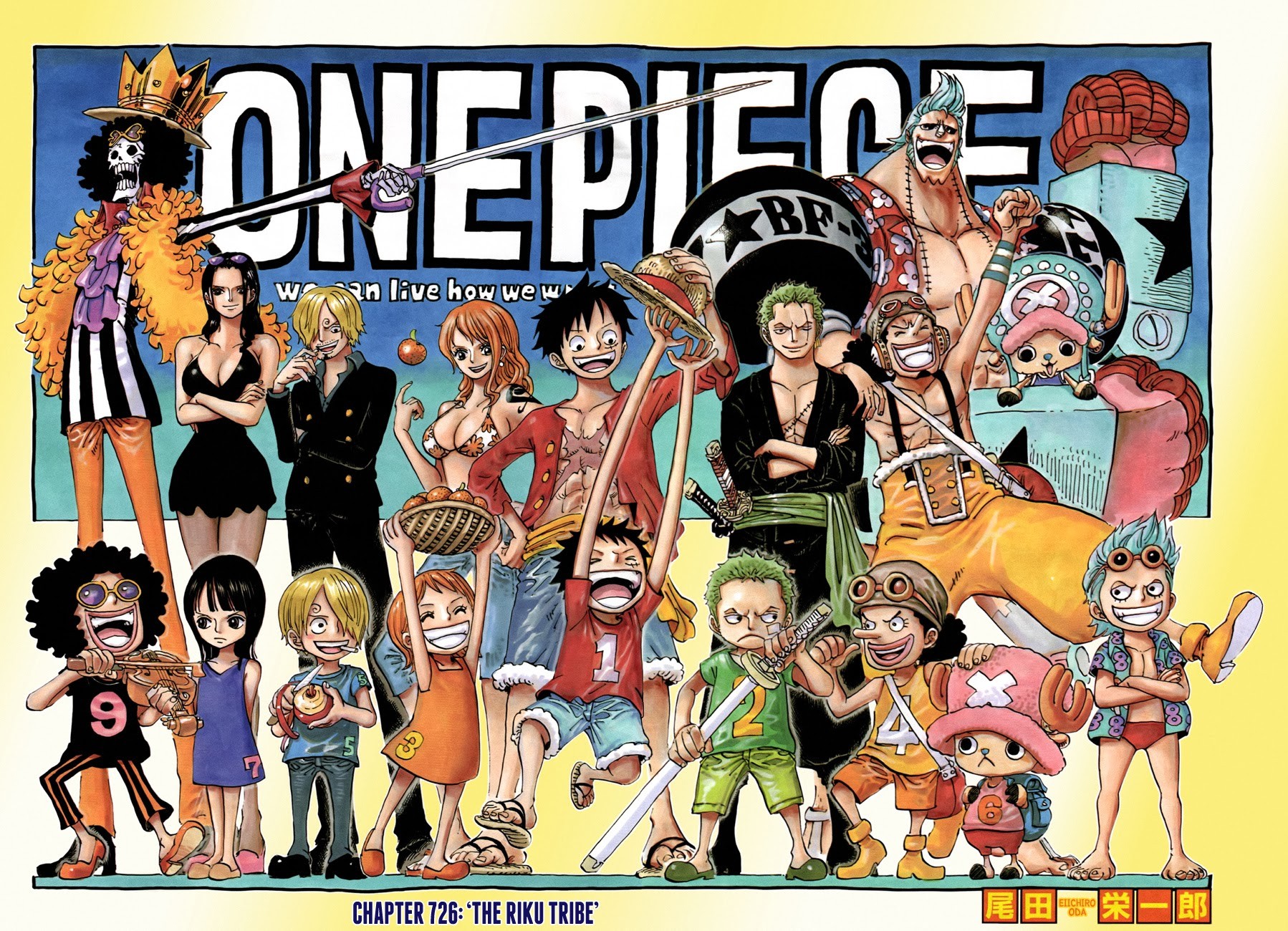 Read One Piece EN Manga Online