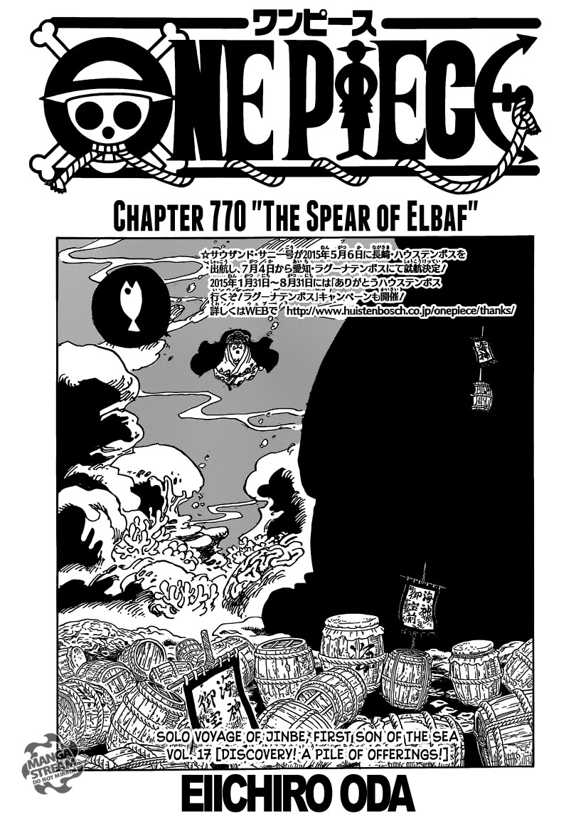 Read One Piece EN Manga Online